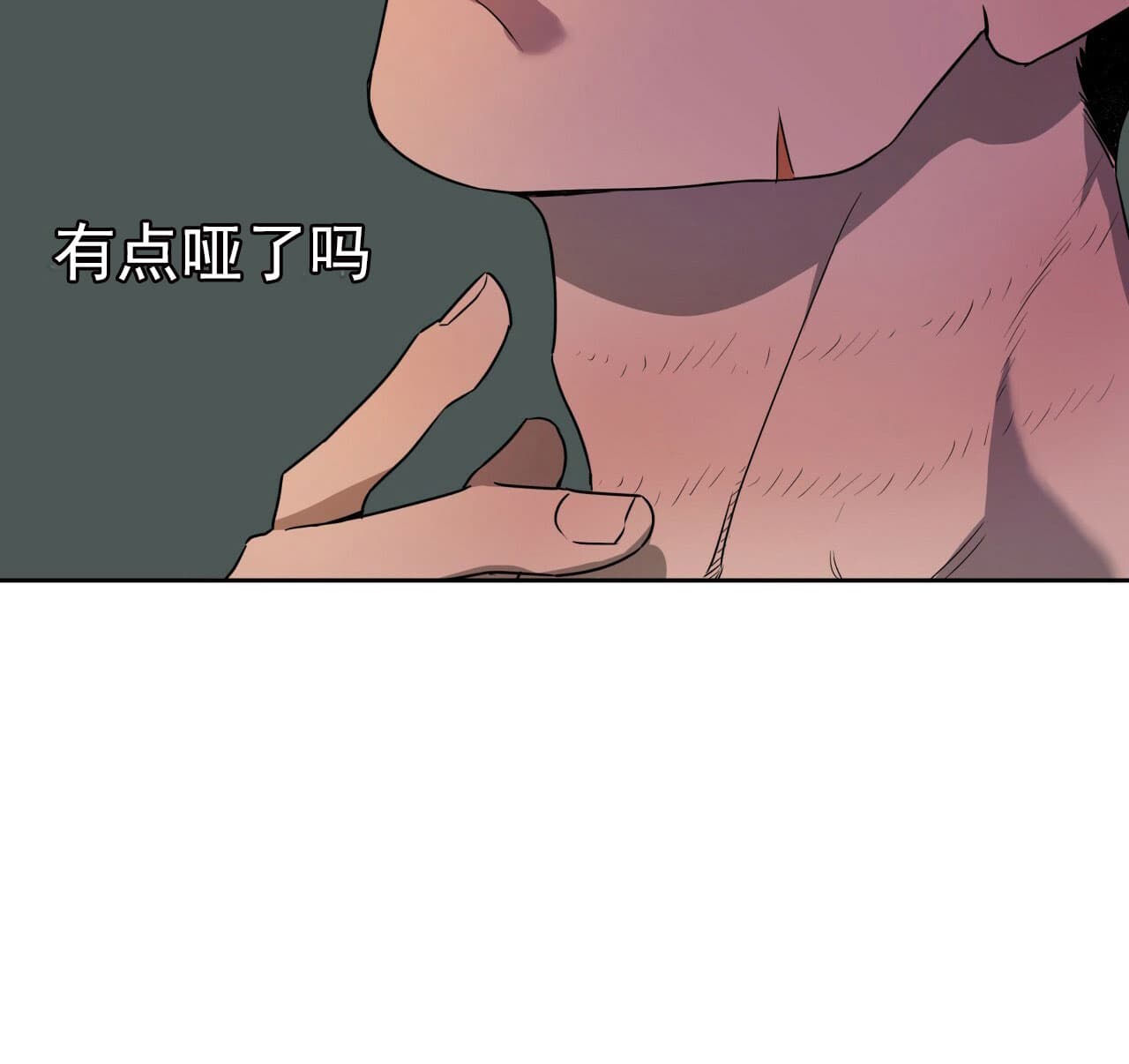 《绝对服从》漫画最新章节第22话 22免费下拉式在线观看章节第【10】张图片