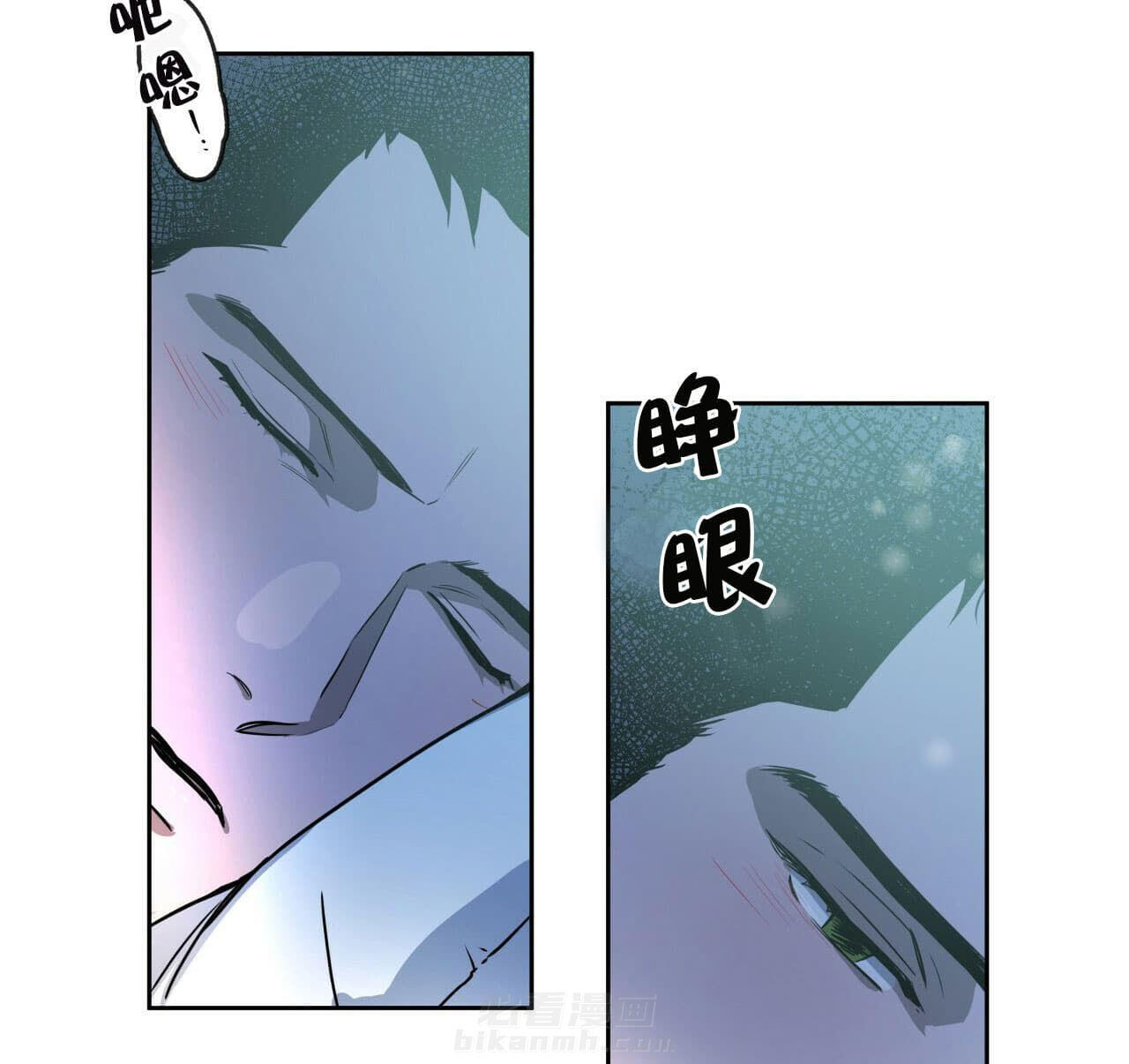 《绝对服从》漫画最新章节第22话 22免费下拉式在线观看章节第【19】张图片