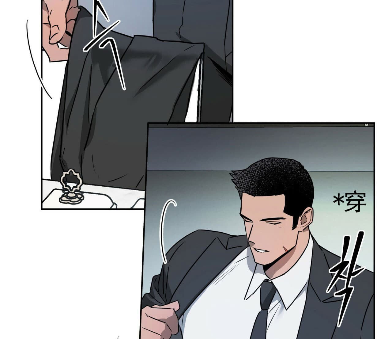 《绝对服从》漫画最新章节第29话 29免费下拉式在线观看章节第【22】张图片