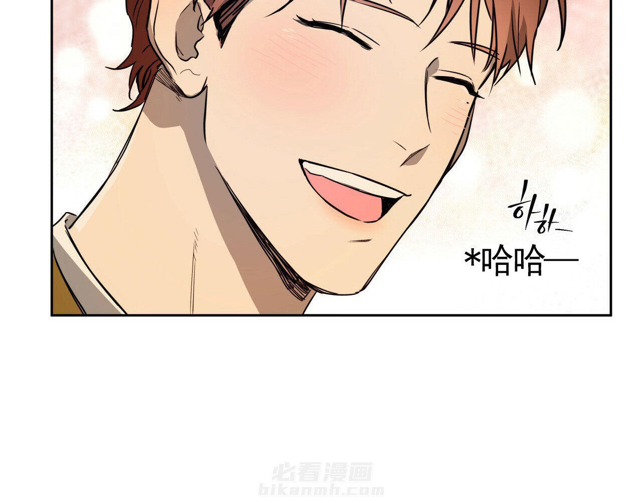 《绝对服从》漫画最新章节第31话 31免费下拉式在线观看章节第【15】张图片