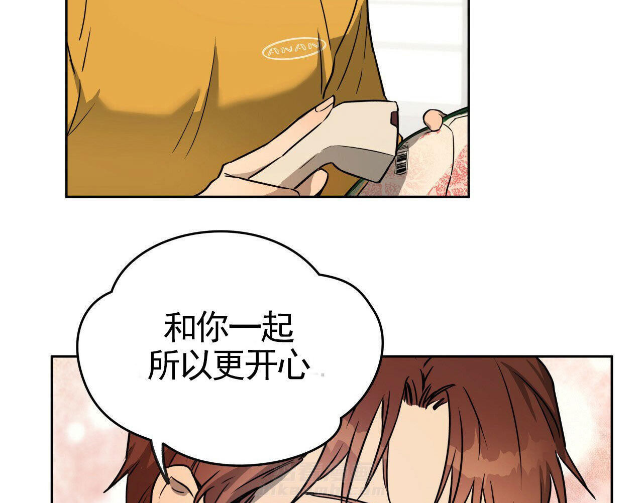 《绝对服从》漫画最新章节第31话 31免费下拉式在线观看章节第【16】张图片