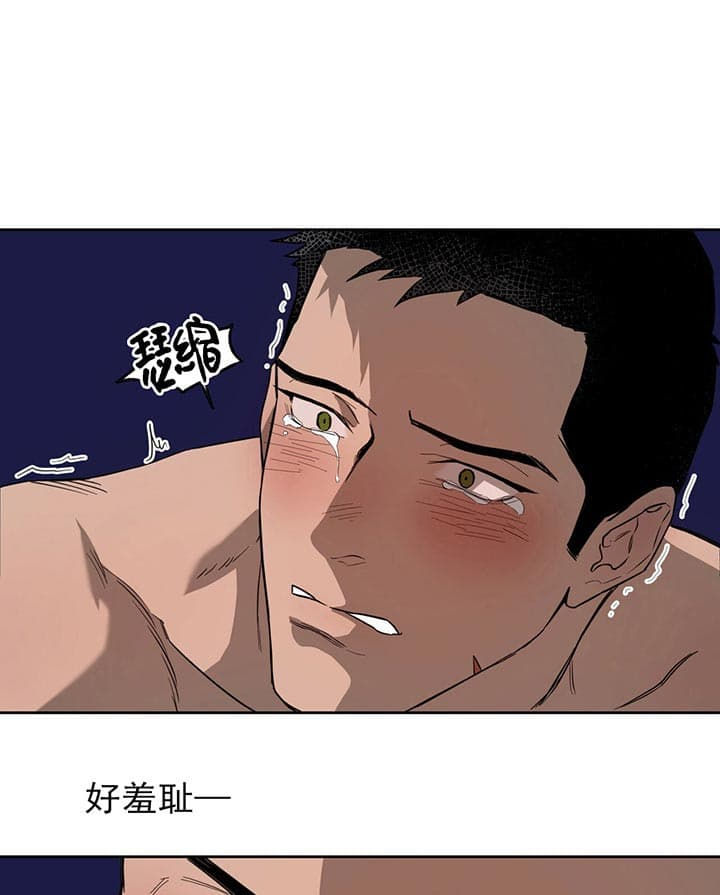 《绝对服从》漫画最新章节第38话 38_这都忍不住免费下拉式在线观看章节第【9】张图片