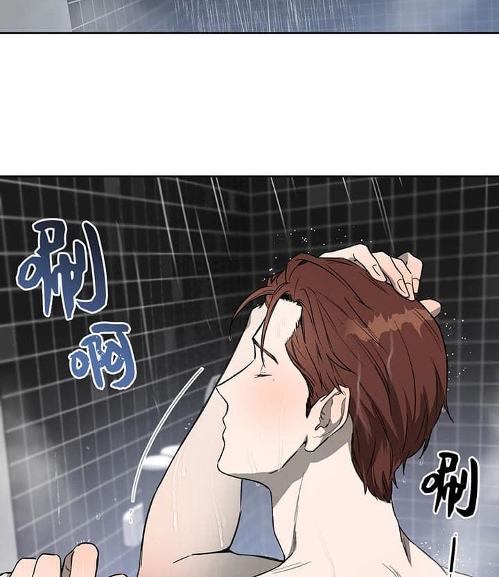 《绝对服从》漫画最新章节第38话 38_这都忍不住免费下拉式在线观看章节第【16】张图片