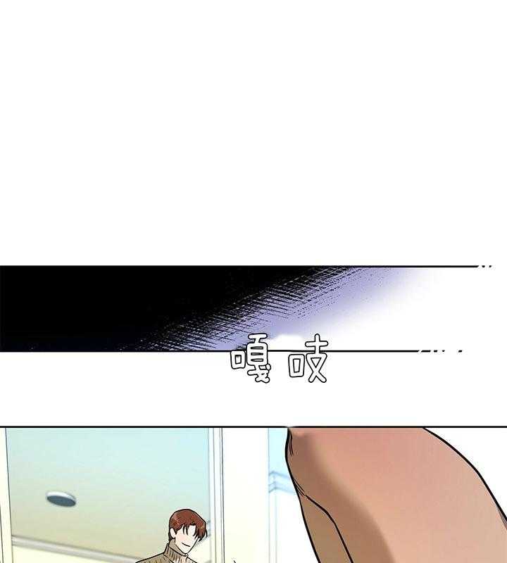 《绝对服从》漫画最新章节第56话 很害怕免费下拉式在线观看章节第【22】张图片