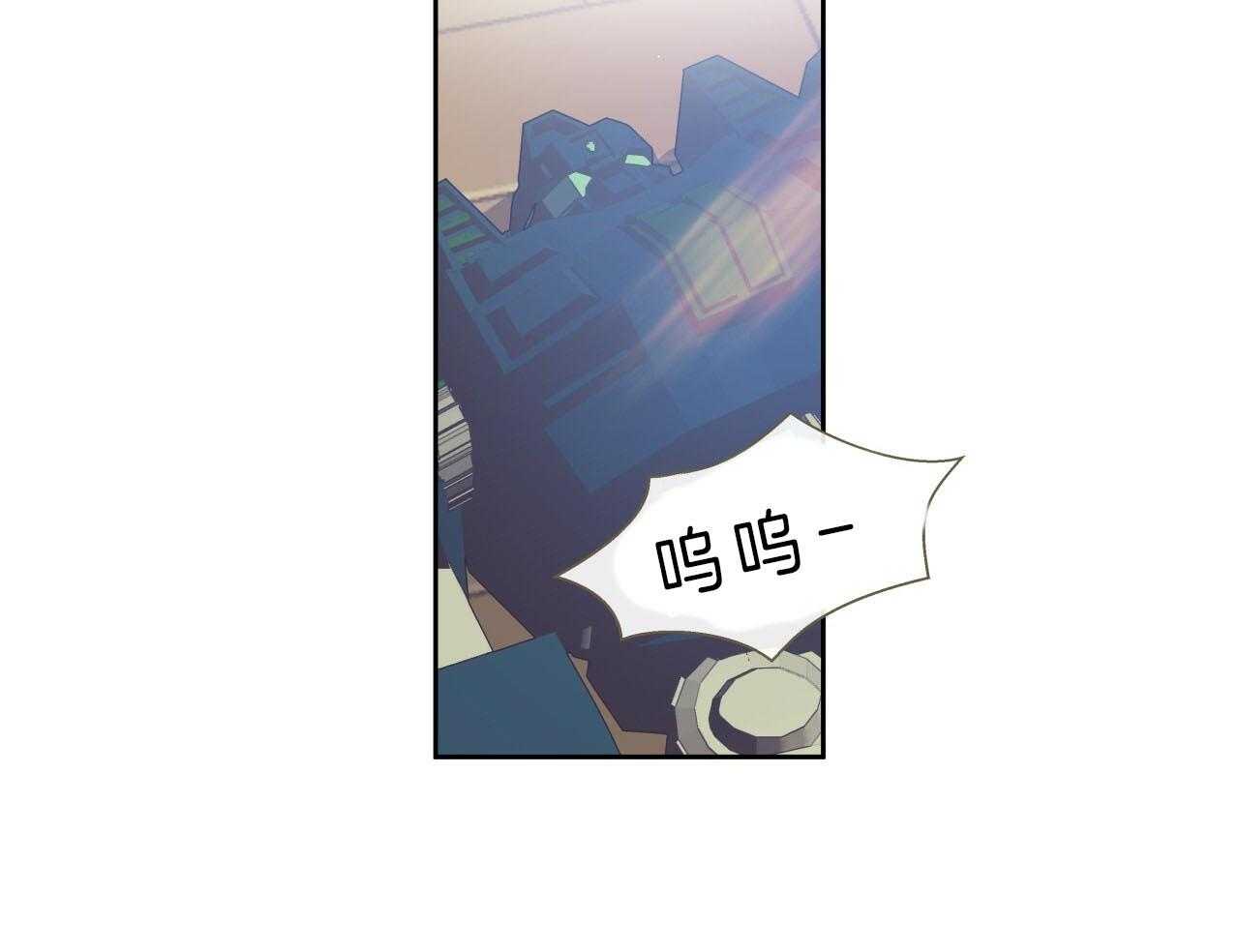 《绝对服从》漫画最新章节第65话 愤怒免费下拉式在线观看章节第【60】张图片