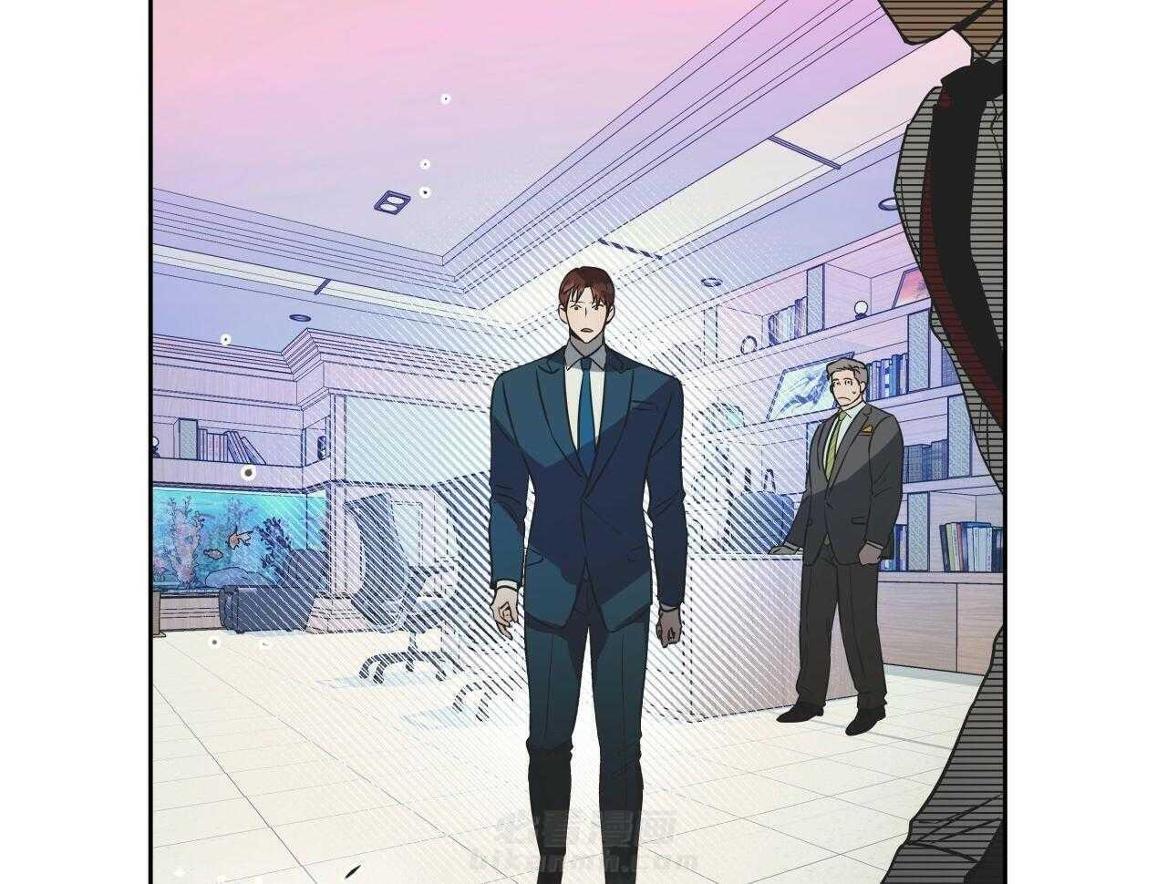 《绝对服从》漫画最新章节第68话 抓住了免费下拉式在线观看章节第【63】张图片