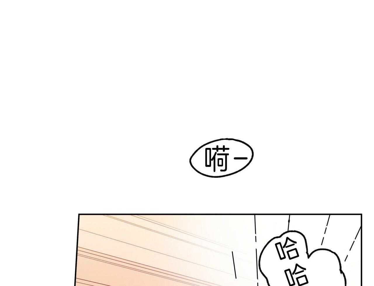 《绝对服从》漫画最新章节第73话 真是没有进步免费下拉式在线观看章节第【48】张图片