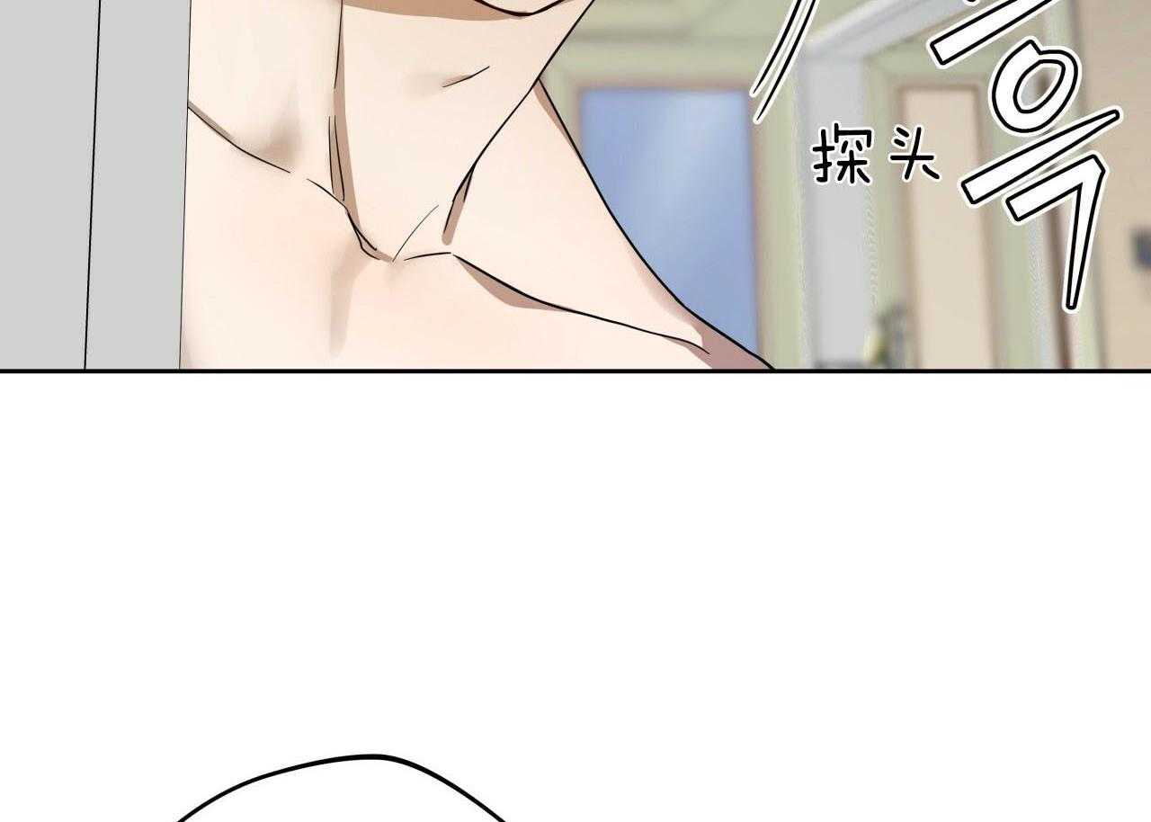 《绝对服从》漫画最新章节第74话 惩罚免费下拉式在线观看章节第【48】张图片