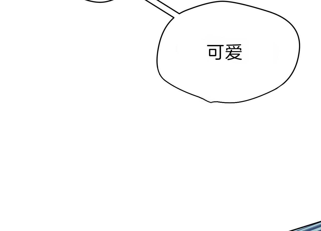 《绝对服从》漫画最新章节第75话 下次也要乖哦免费下拉式在线观看章节第【33】张图片