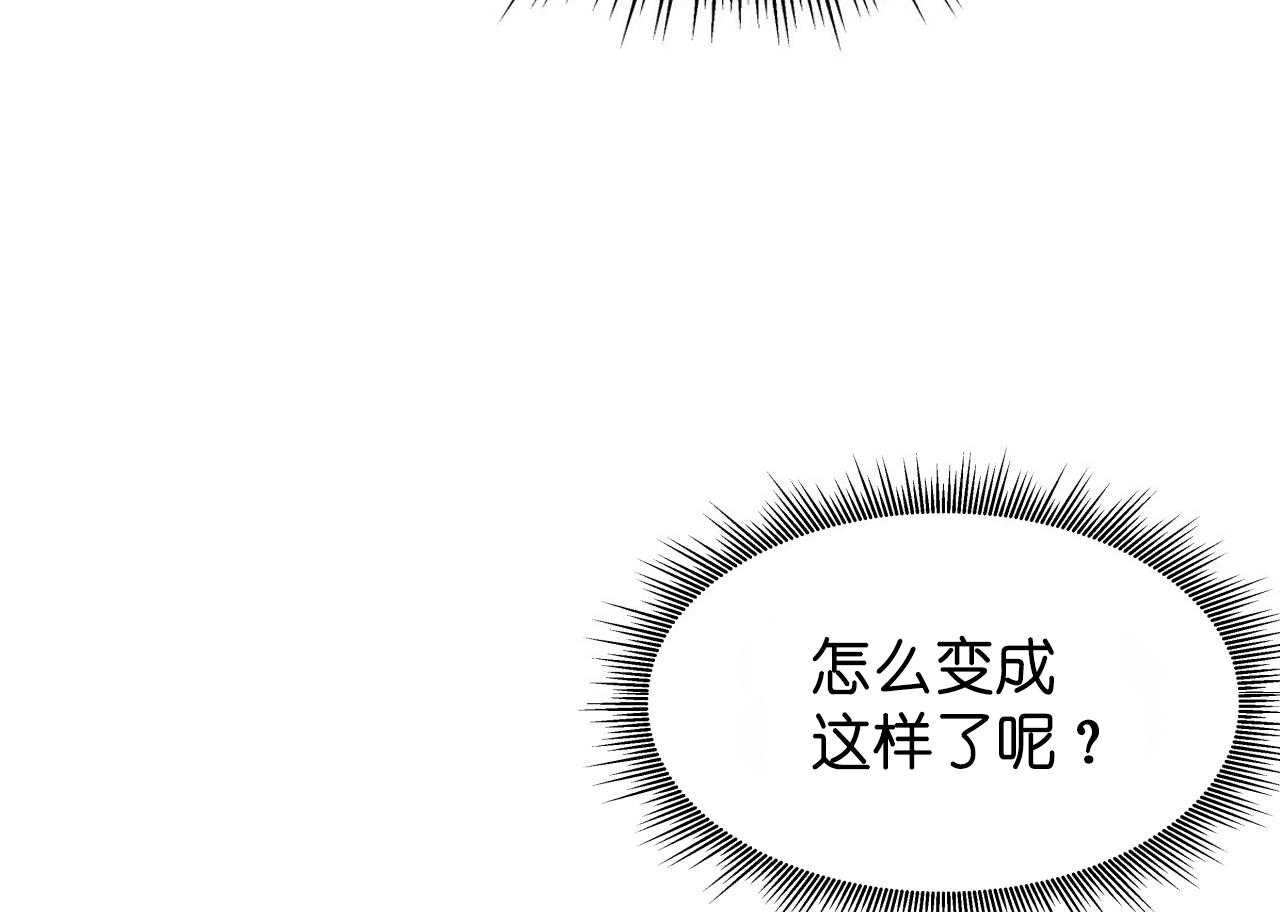 《绝对服从》漫画最新章节第75话 下次也要乖哦免费下拉式在线观看章节第【26】张图片