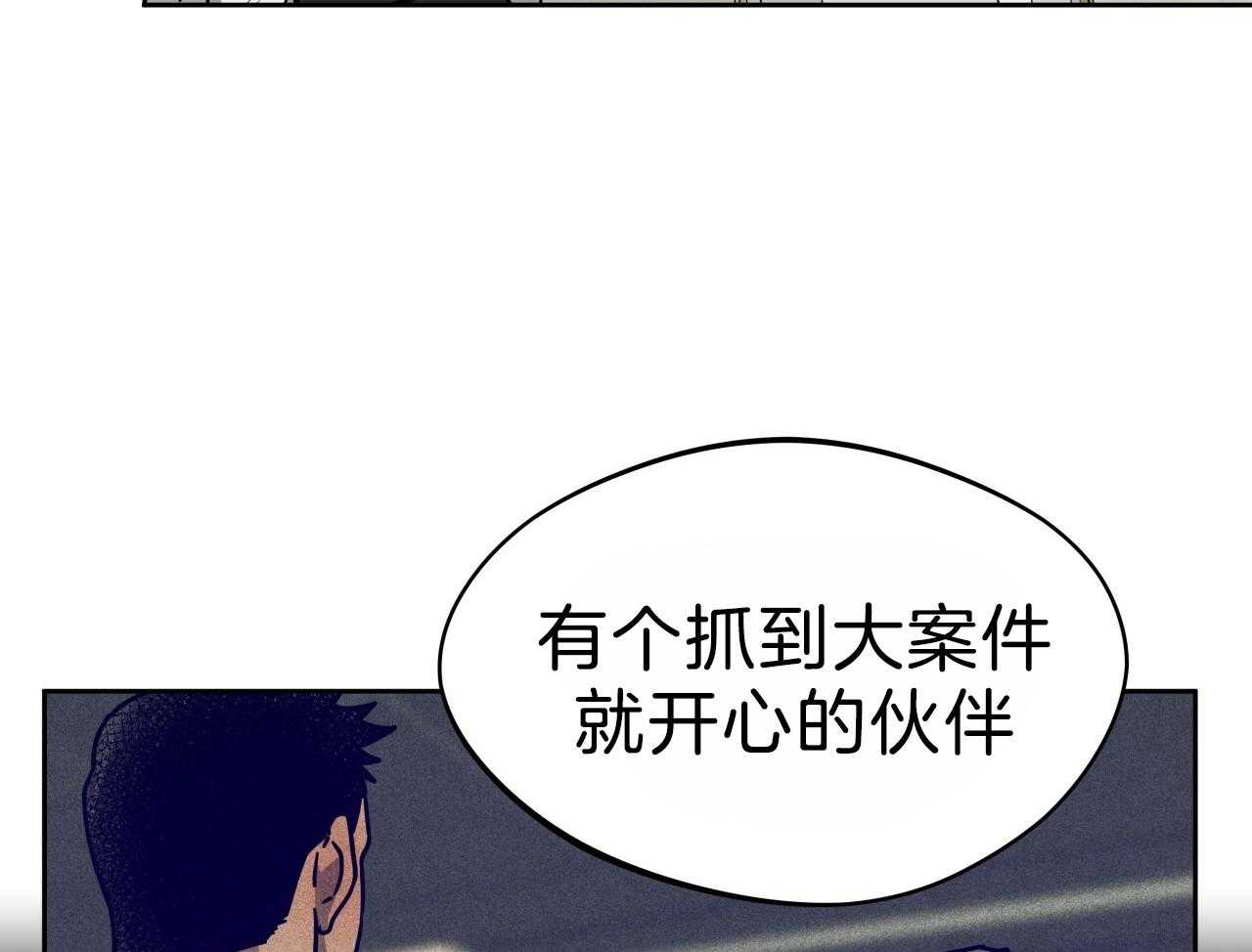 《绝对服从》漫画最新章节第77话 还有一个免费下拉式在线观看章节第【22】张图片