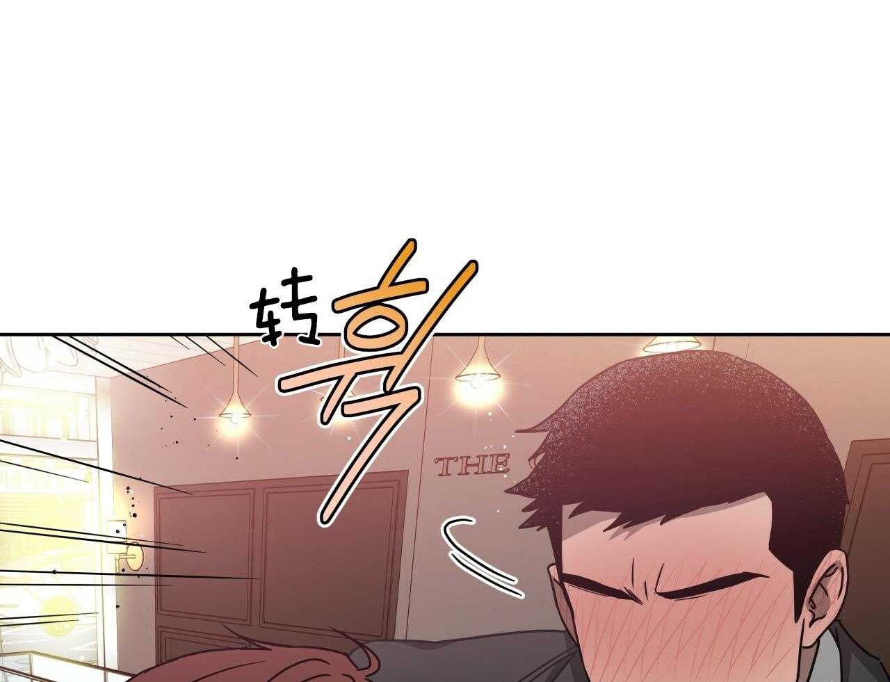 《绝对服从》漫画最新章节第78话 在这里呆着免费下拉式在线观看章节第【69】张图片