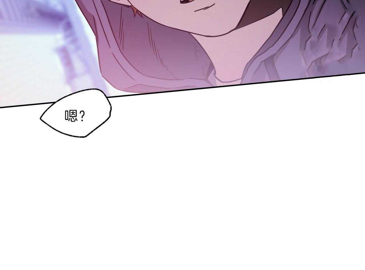 《绝对服从》漫画最新章节第79话 抓到了免费下拉式在线观看章节第【39】张图片