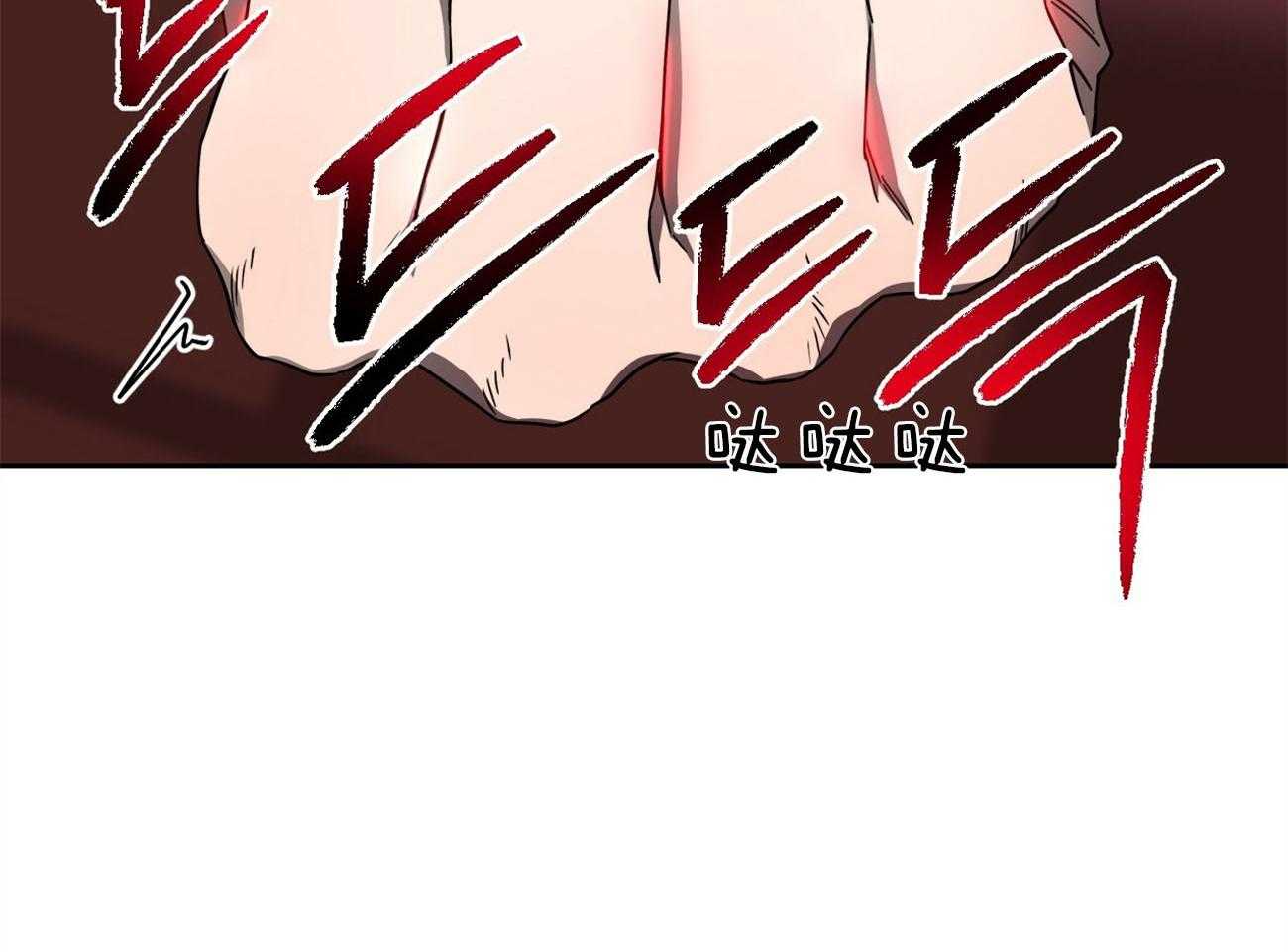 《绝对服从》漫画最新章节第83话 只是替你报仇免费下拉式在线观看章节第【56】张图片