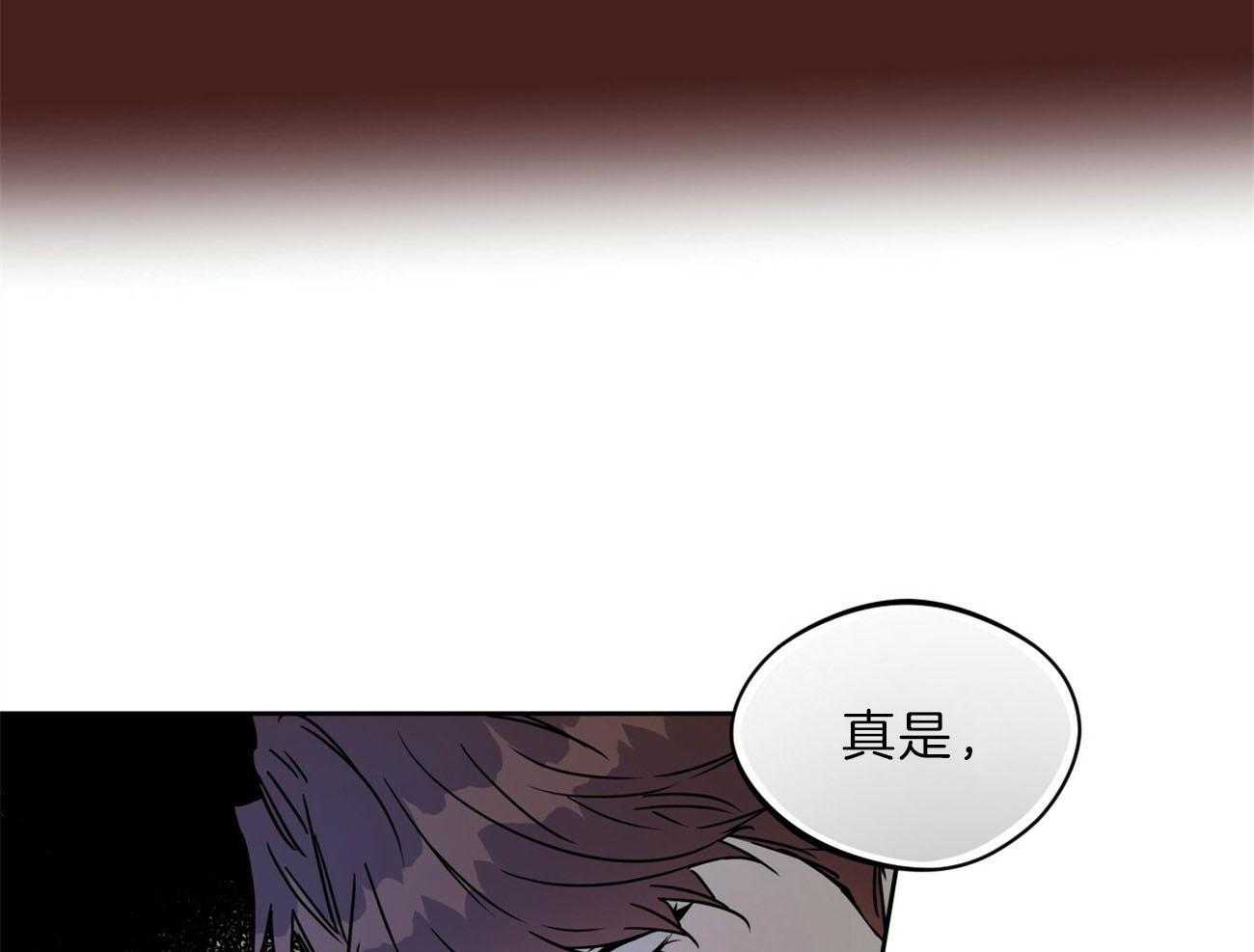 《绝对服从》漫画最新章节第83话 只是替你报仇免费下拉式在线观看章节第【28】张图片