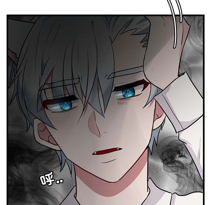 《萌兽出没》漫画最新章节第16话 16免费下拉式在线观看章节第【52】张图片