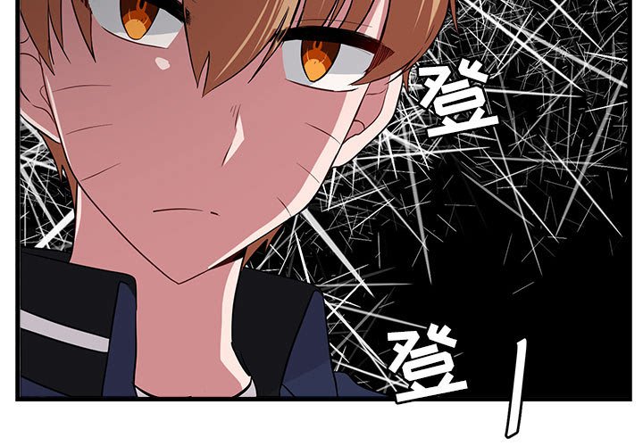 《萌兽出没》漫画最新章节第43话 43免费下拉式在线观看章节第【101】张图片