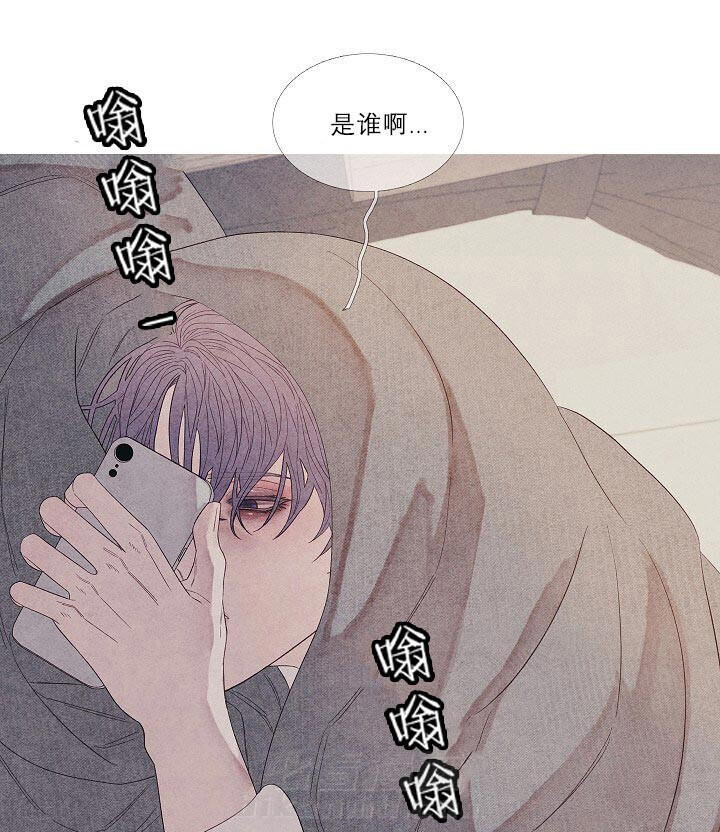 《燃点》漫画最新章节第20话 20_不安免费下拉式在线观看章节第【13】张图片