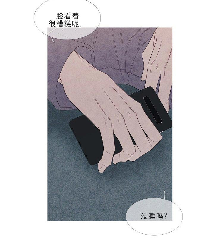 《燃点》漫画最新章节第21话 21_回来了就好免费下拉式在线观看章节第【18】张图片