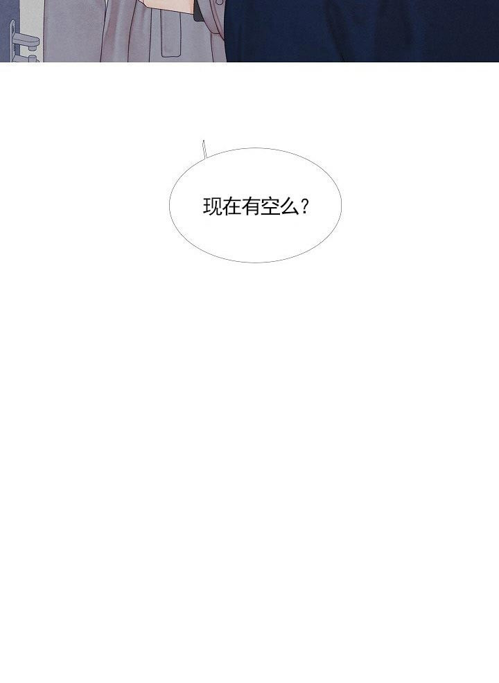 《燃点》漫画最新章节第34话 34_是alpha啊免费下拉式在线观看章节第【1】张图片