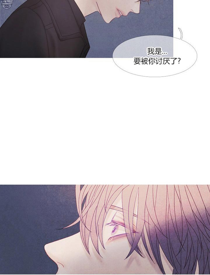 《燃点》漫画最新章节第38话 38_不会改变免费下拉式在线观看章节第【14】张图片