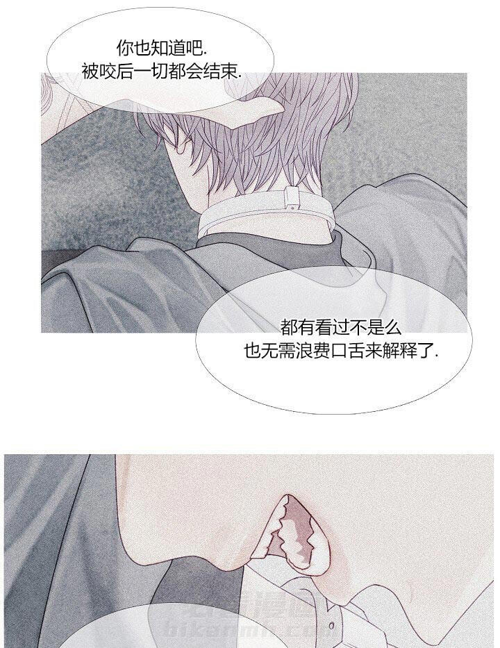 《燃点》漫画最新章节第39话 39_这样吗免费下拉式在线观看章节第【12】张图片