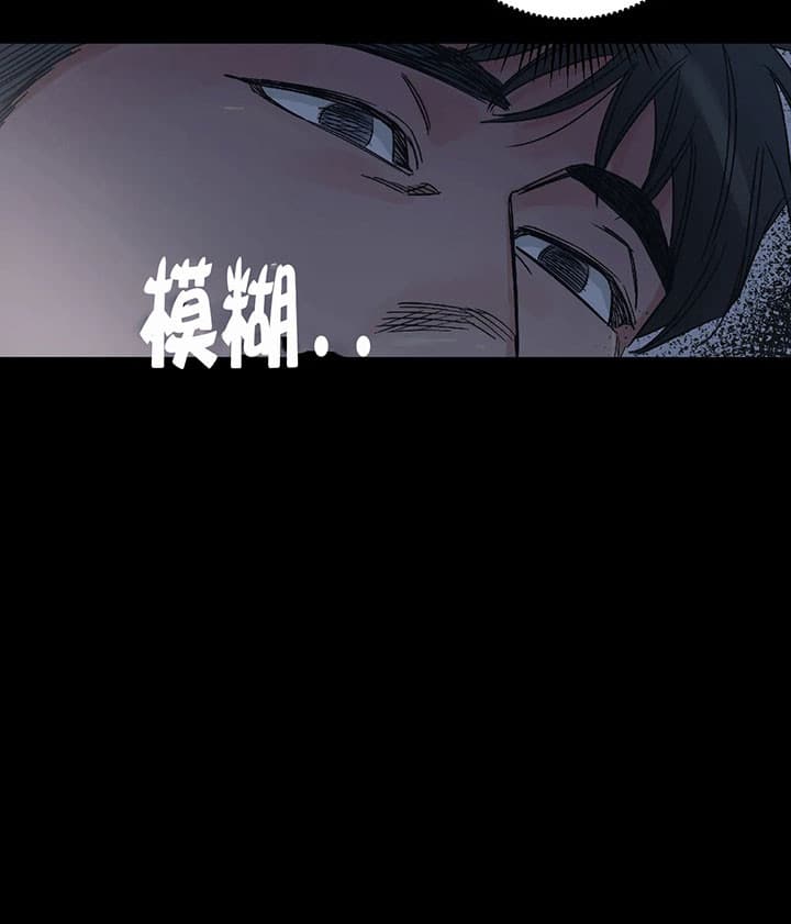 《一百万的幸福》漫画最新章节第4话 4_一百万免费下拉式在线观看章节第【11】张图片