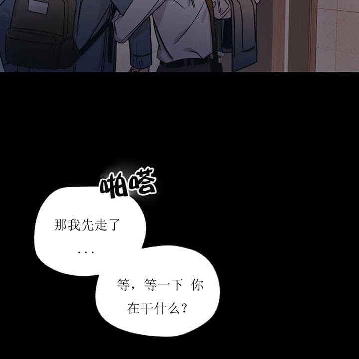 《一百万的幸福》漫画最新章节第5话 5_回想免费下拉式在线观看章节第【16】张图片