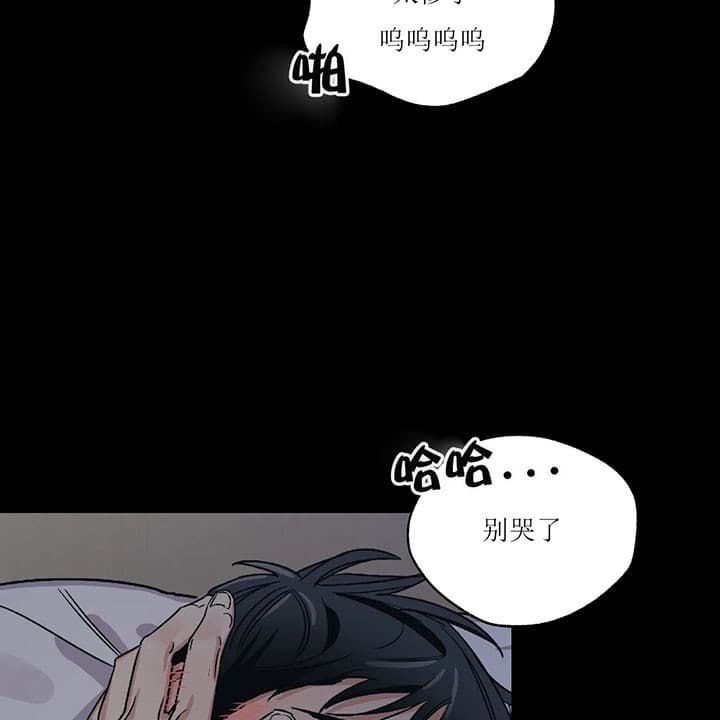 《一百万的幸福》漫画最新章节第5话 5_回想免费下拉式在线观看章节第【10】张图片