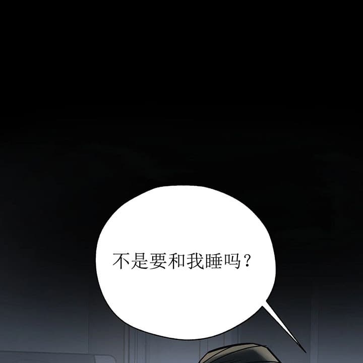 《一百万的幸福》漫画最新章节第5话 5_回想免费下拉式在线观看章节第【3】张图片