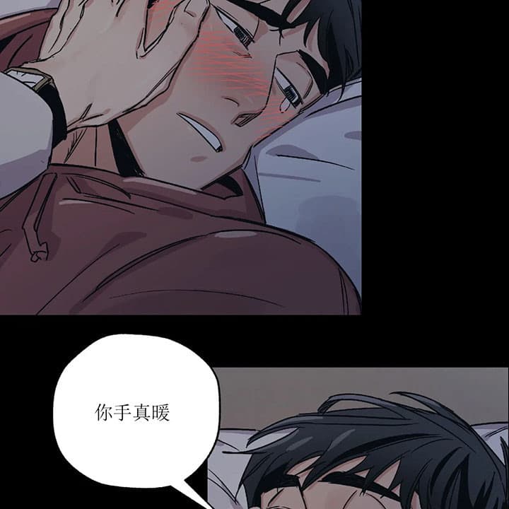 《一百万的幸福》漫画最新章节第5话 5_回想免费下拉式在线观看章节第【9】张图片