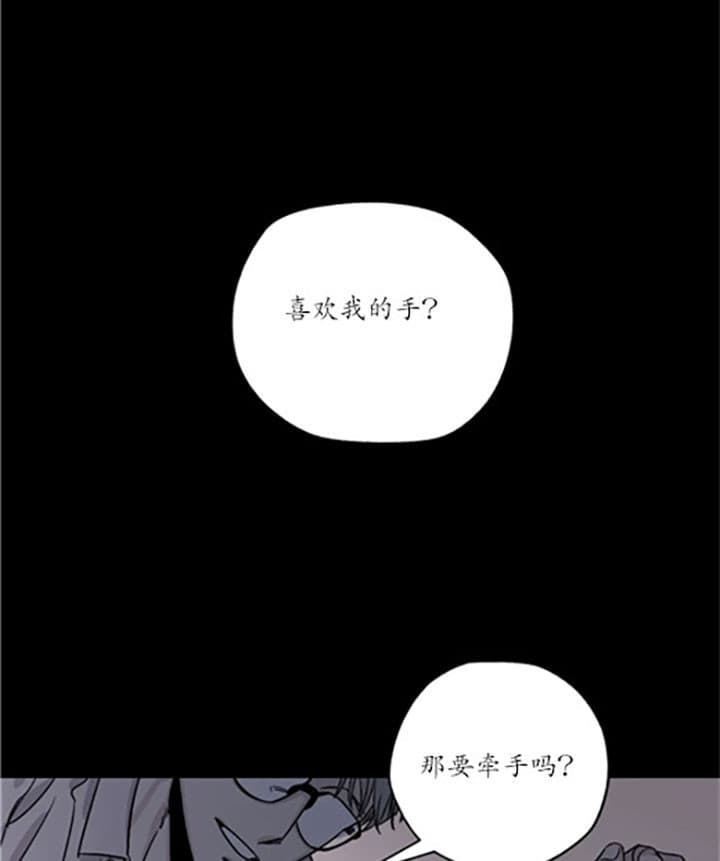 《一百万的幸福》漫画最新章节第10话 10_生活费免费下拉式在线观看章节第【10】张图片