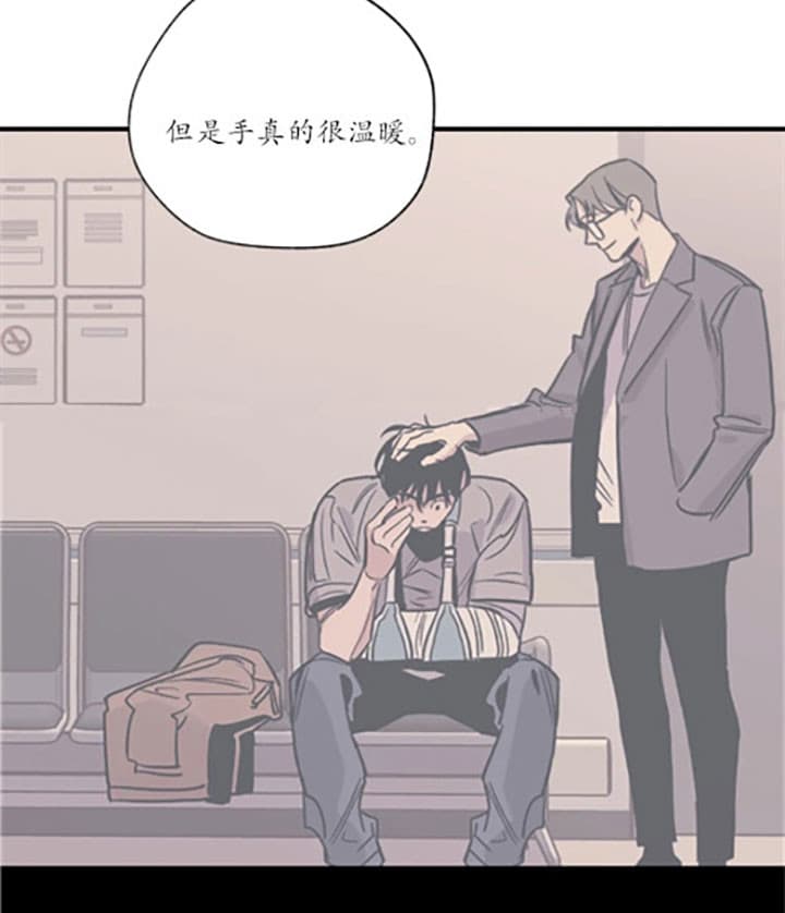 《一百万的幸福》漫画最新章节第10话 10_生活费免费下拉式在线观看章节第【11】张图片