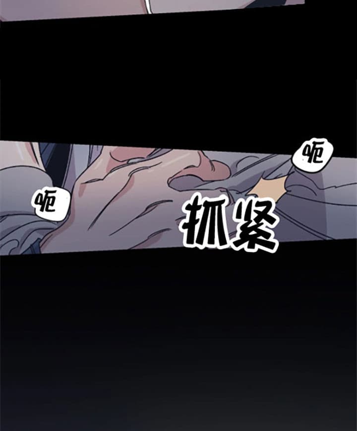 《一百万的幸福》漫画最新章节第16话 16_好梦免费下拉式在线观看章节第【6】张图片