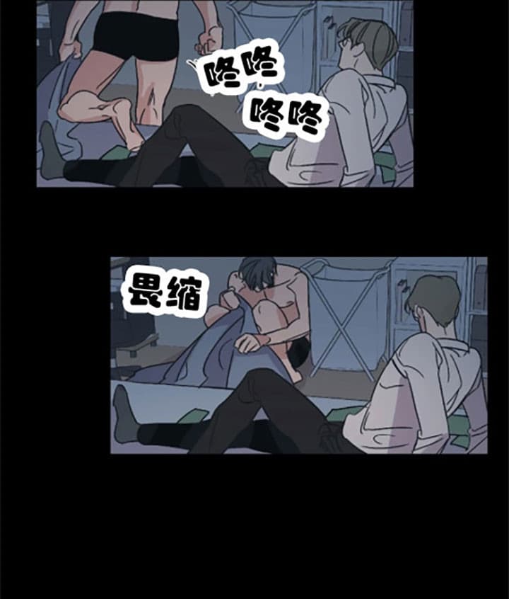 《一百万的幸福》漫画最新章节第17话 17_误会免费下拉式在线观看章节第【4】张图片