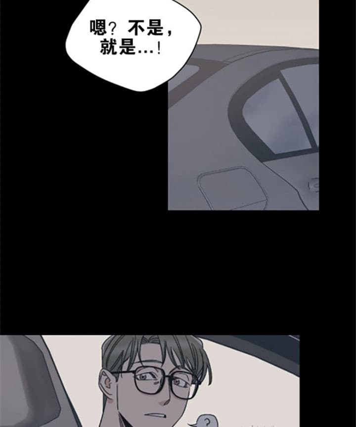 《一百万的幸福》漫画最新章节第18话 18_借口免费下拉式在线观看章节第【4】张图片