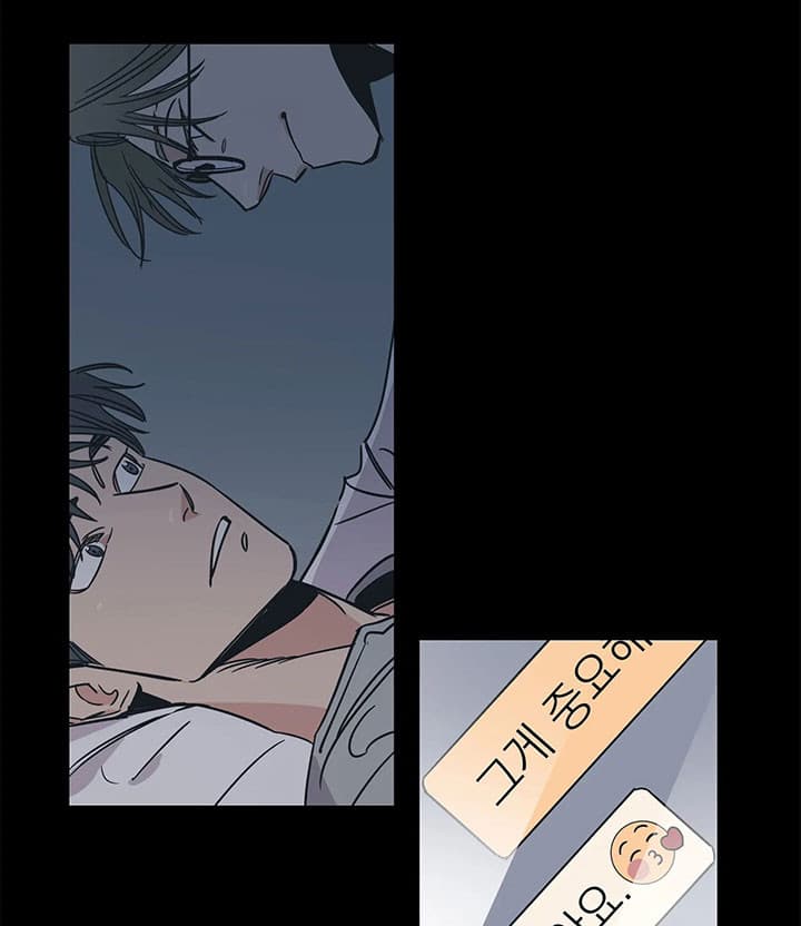 《一百万的幸福》漫画最新章节第24话 24_约会免费下拉式在线观看章节第【4】张图片