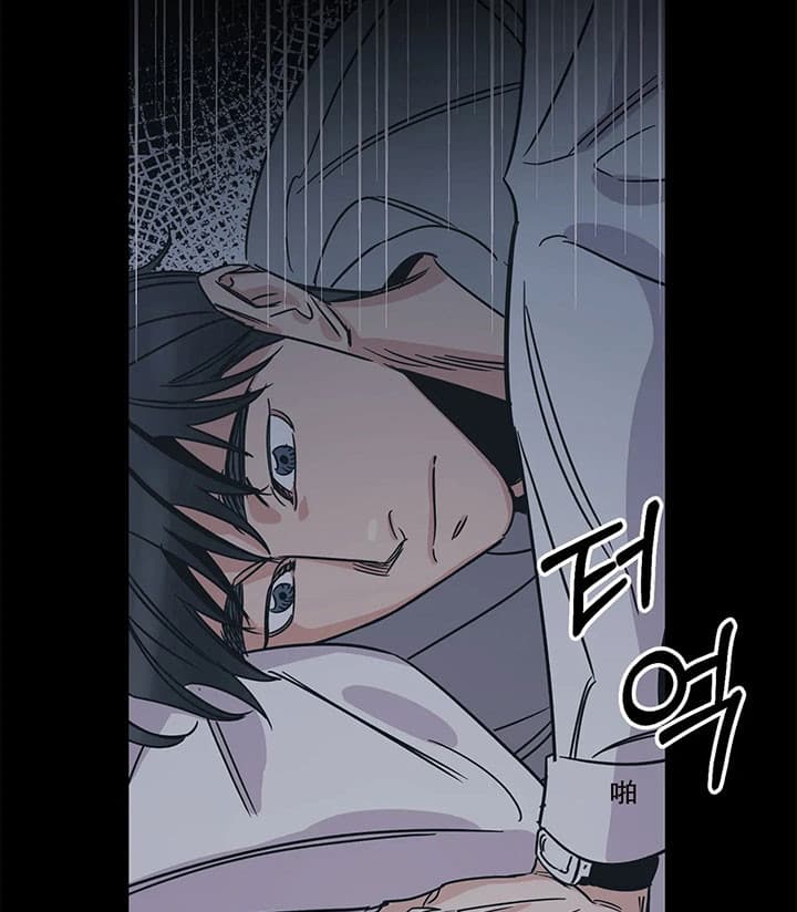 《一百万的幸福》漫画最新章节第24话 24_约会免费下拉式在线观看章节第【15】张图片