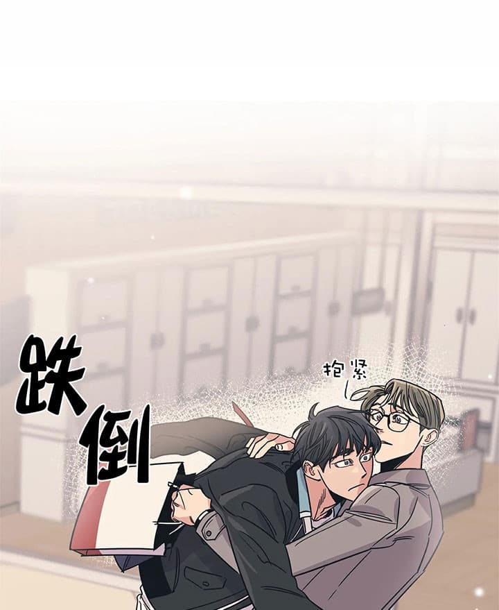 《一百万的幸福》漫画最新章节第26话 26_心意免费下拉式在线观看章节第【13】张图片