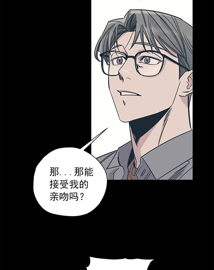 《一百万的幸福》漫画最新章节第27话 27_理由免费下拉式在线观看章节第【20】张图片