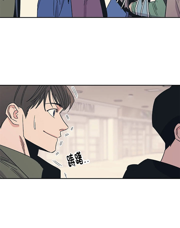 《一百万的幸福》漫画最新章节第30话 30_开玩笑免费下拉式在线观看章节第【10】张图片