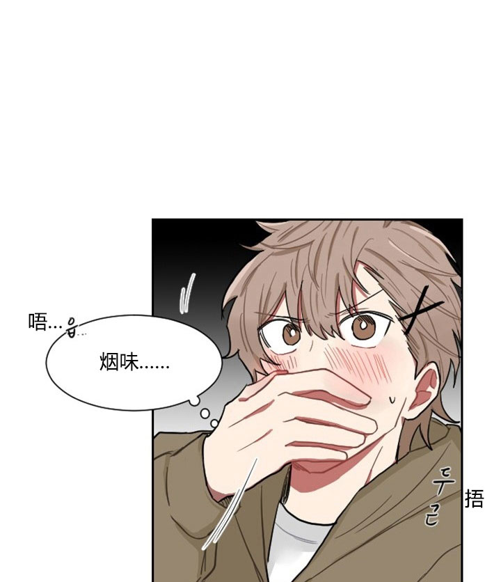 《我被大佬圈养了》漫画最新章节第5话 5_第五话  当街抢人免费下拉式在线观看章节第【19】张图片