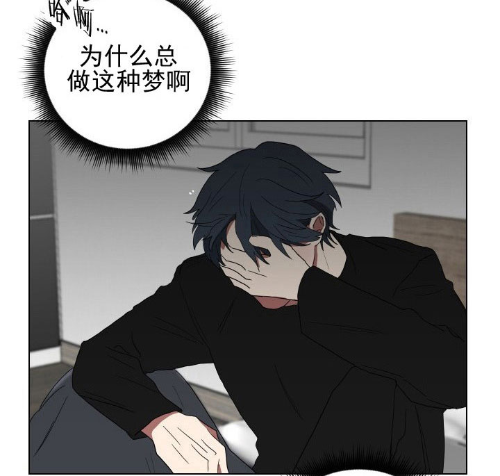 《我被大佬圈养了》漫画最新章节第19话 19_第十九话  心缭意乱免费下拉式在线观看章节第【8】张图片