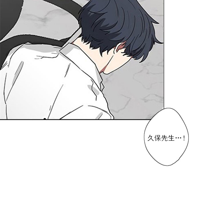 《我被大佬圈养了》漫画最新章节第25话 25_第二十五话  我该走了免费下拉式在线观看章节第【6】张图片