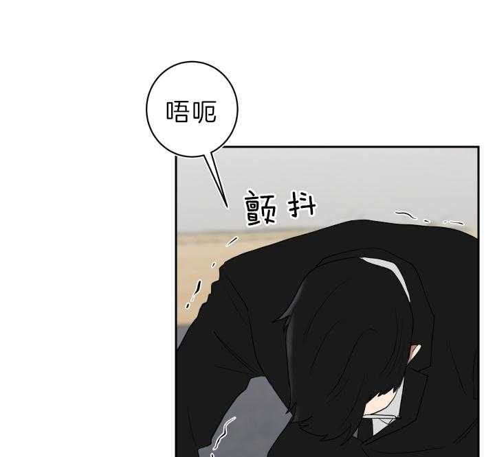 《我被大佬圈养了》漫画最新章节第54话 一定要求饶免费下拉式在线观看章节第【19】张图片