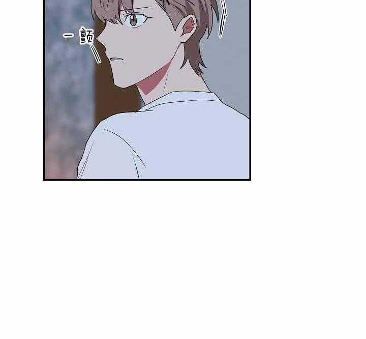 《我被大佬圈养了》漫画最新章节第63话 谈判决裂免费下拉式在线观看章节第【12】张图片