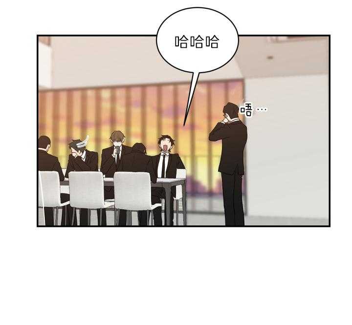 《我被大佬圈养了》漫画最新章节第67话 我喜欢你免费下拉式在线观看章节第【8】张图片