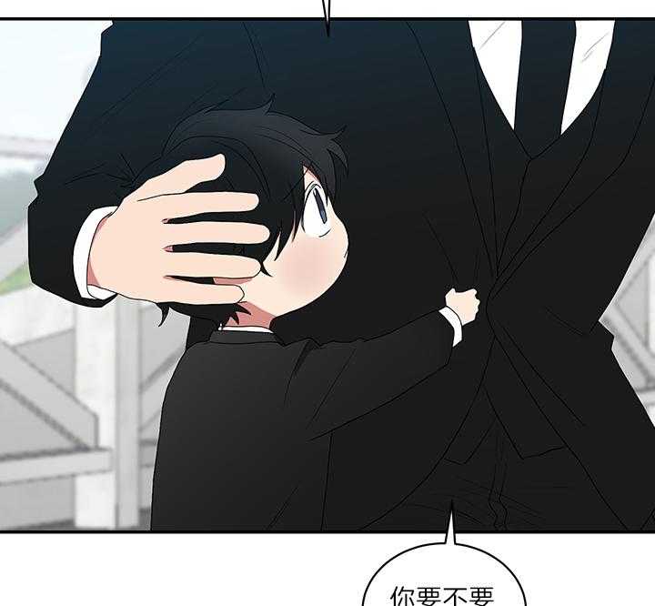 《我被大佬圈养了》漫画最新章节第75话 生下托马的妈妈免费下拉式在线观看章节第【29】张图片