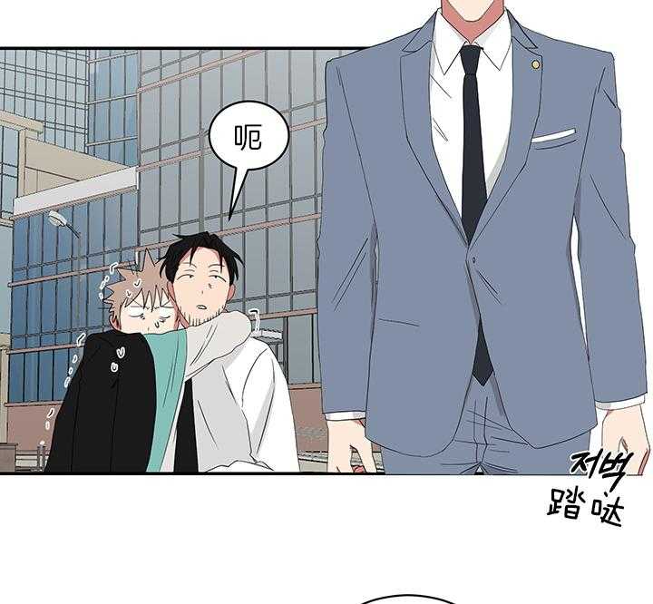 《我被大佬圈养了》漫画最新章节第78话 抱头痛哭免费下拉式在线观看章节第【21】张图片