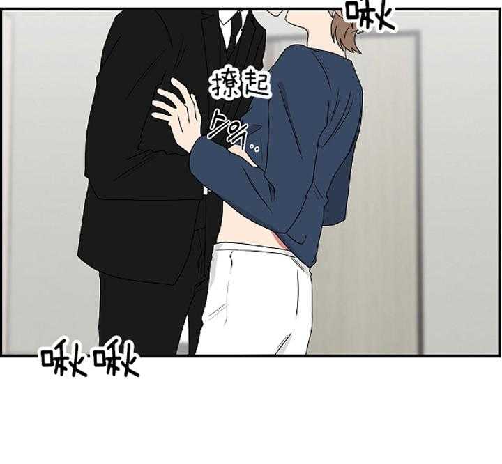 《我被大佬圈养了》漫画最新章节第90话 哄睡免费下拉式在线观看章节第【13】张图片